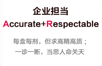 首页| 918博天堂中国官方网站