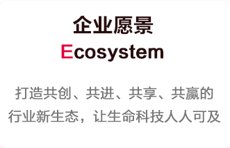 首页| 918博天堂中国官方网站