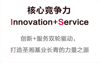 首页| 918博天堂中国官方网站